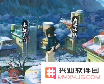 火影忍者六尾鸣人上线日期和获取方式全面解析，助力玩家掌握手游新动态