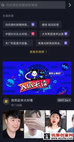 →最新攻略：0 抖音爆款｜技巧 突发｜双倍掉落｜攻略