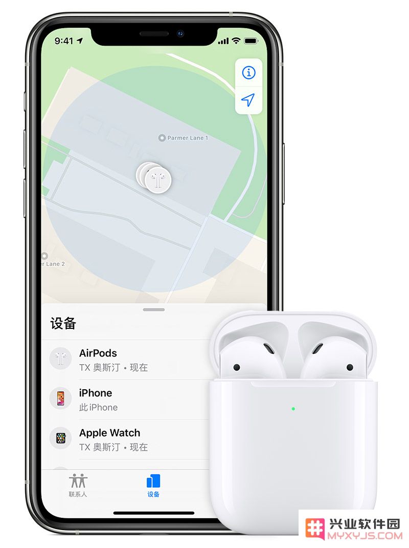 如何使用「查找」应用程序有效定位和找回丢失的 AirPods 耳机？