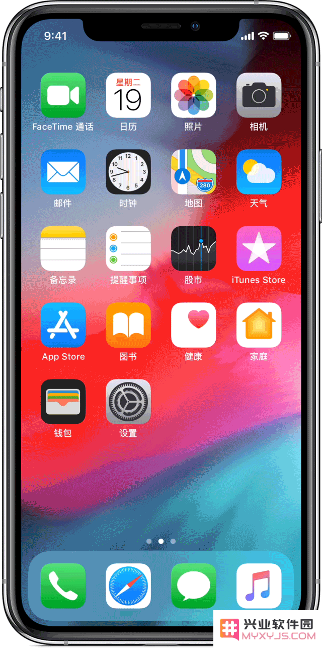 利用 iPhone 12 轻松共享 Wi-Fi 密码的详细步骤和方法