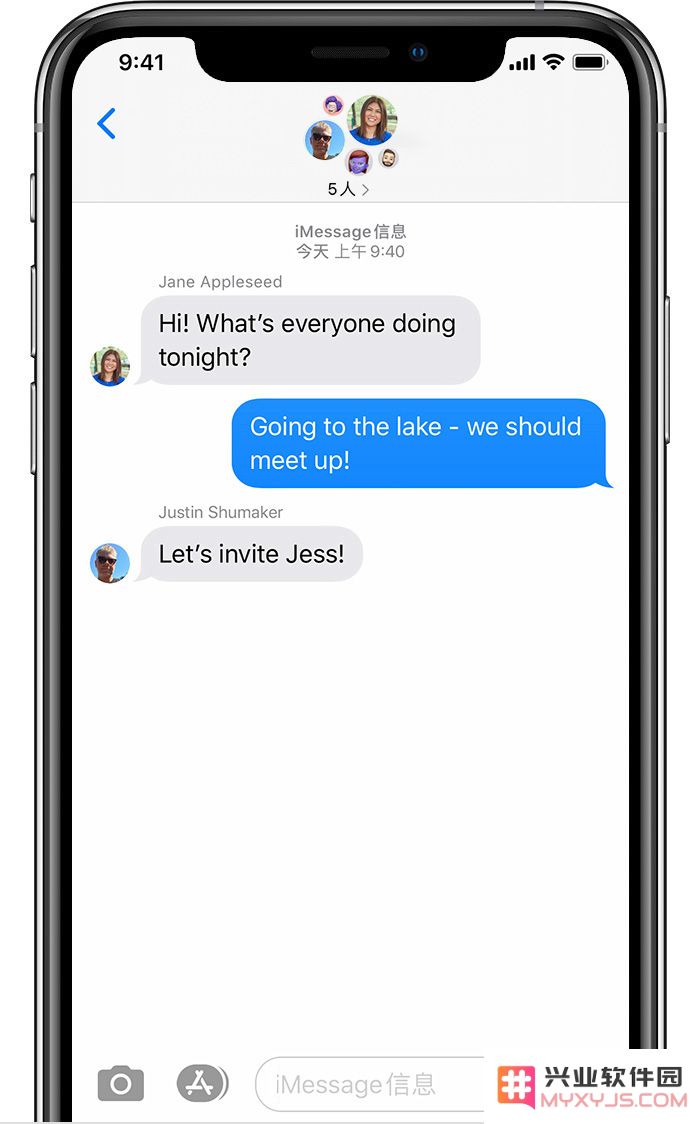 在运行 iOS 14 的 iPhone 上如何高效发送群发 iMessage 短信的方法与技巧