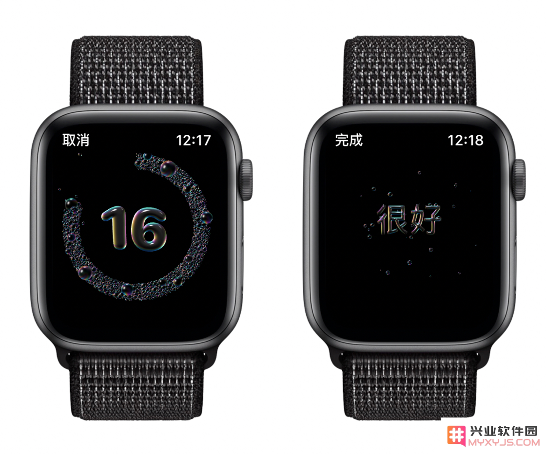 watchOS 7 小功能分享 
