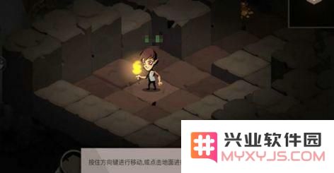 如何在贪婪洞窟2中进行转职 详细转职方法与攻略解析