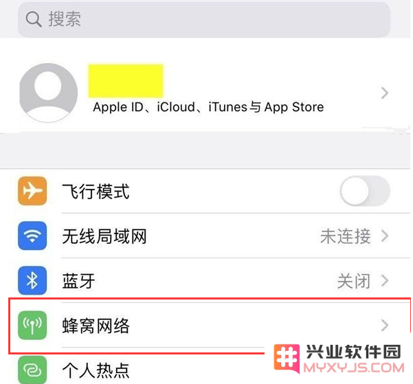 iPhone12如何有效关闭5G网络以减少电力消耗，降低电量使用情况