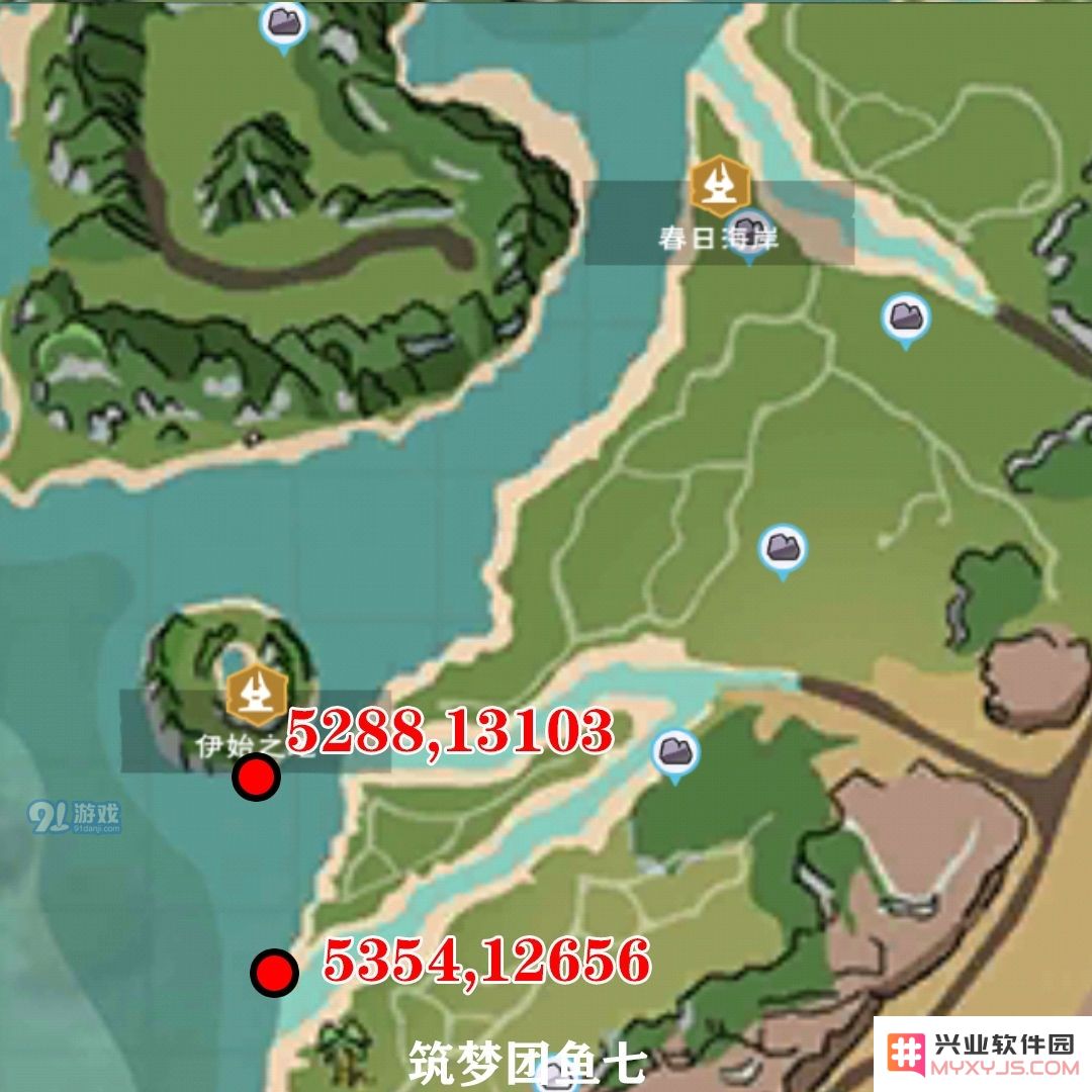 创造与魔法漂流瓶最新获取地点及相关攻略详细介绍