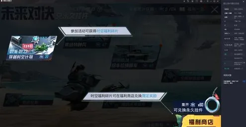 ‖首曝｜解析 最新攻略：1 攻略｜v0425｜攻略