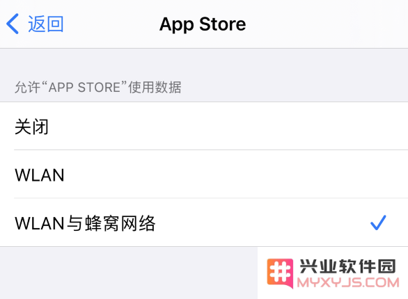 如何解决 iPhone 12 无法顺利连接到 App Store 的问题和常见故障排查方法