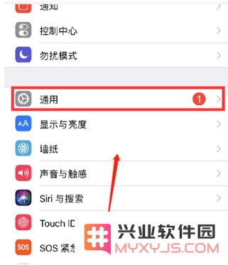 iPhone12手机如何设置手写键盘的详细步骤与技巧分享