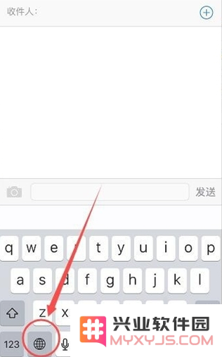 iPhone12手写键盘设置教程