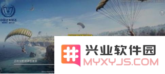 和平精英游戏中哥斯拉脚印的具体位置揭秘及相关信息介绍