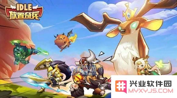 放置奇兵中哪些魔兽的使用效果最佳？如何合理搭配放置奇兵的魔兽阵容？