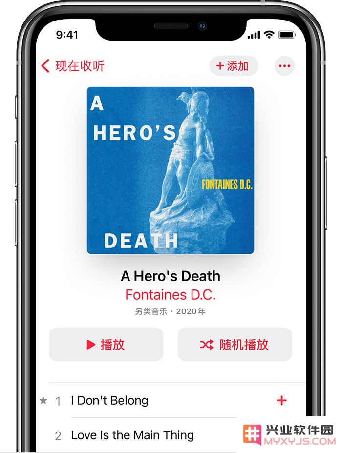 在 Apple Music 平台上，如何轻松地添加和管理您的音乐库？