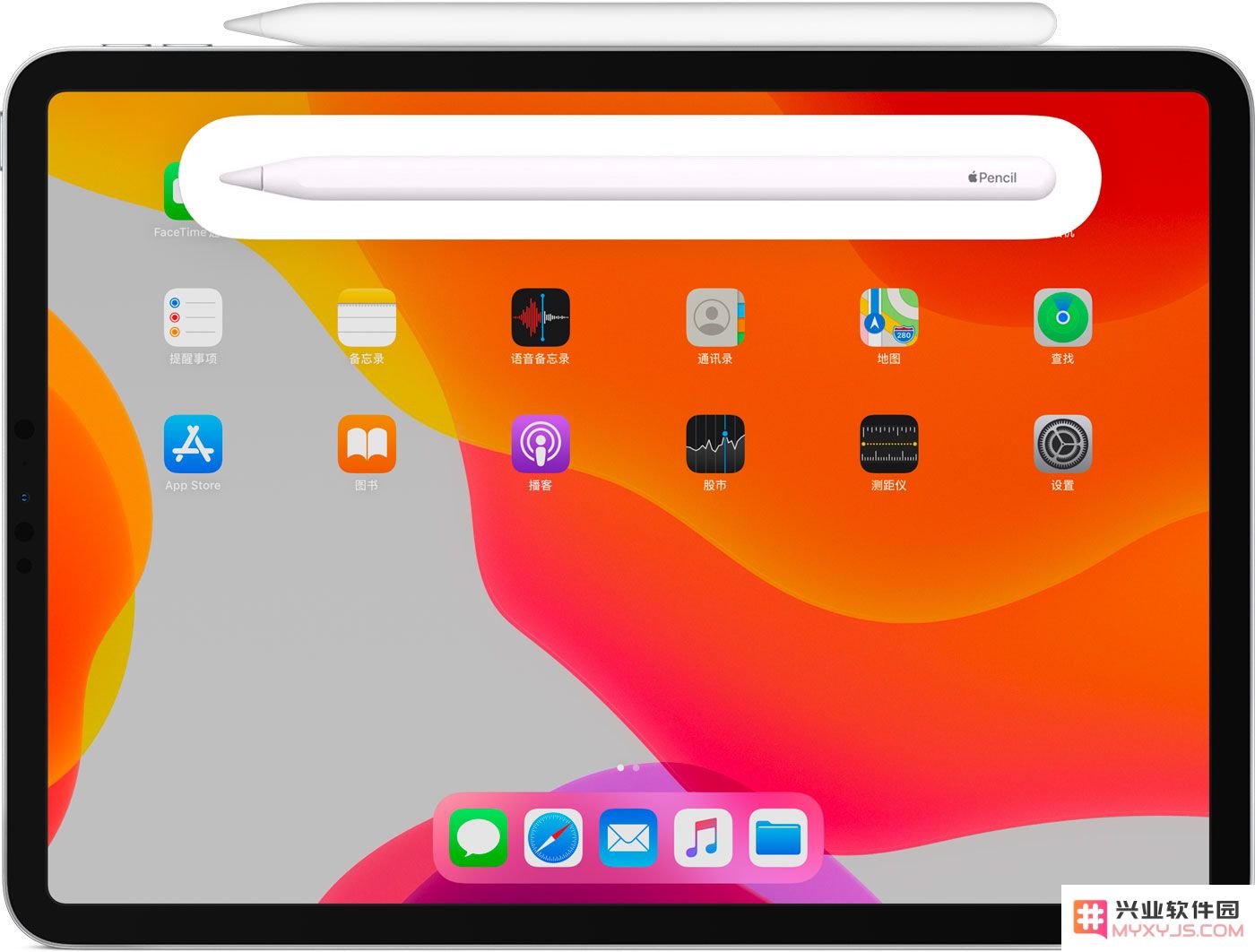 如何轻松将 Apple Pencil 与 iPad Pro 进行配对和连接，步骤及技巧详解