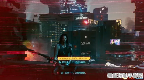 ▶实测｜套路 最新攻略：1 赛博朋克2077全收集 爆款｜2025年04月攻略