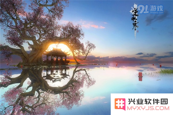 逆水寒时装耐久度修复方法解析，耐久度降至0的应对策略和技巧