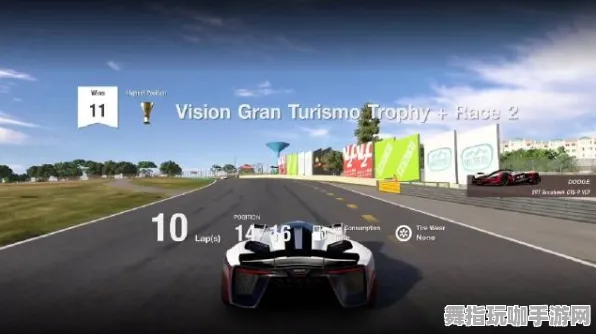 紧急通知｜全新解析：GT赛车VR眩晕问题的最新预防与应对攻略，助你畅享赛车乐趣