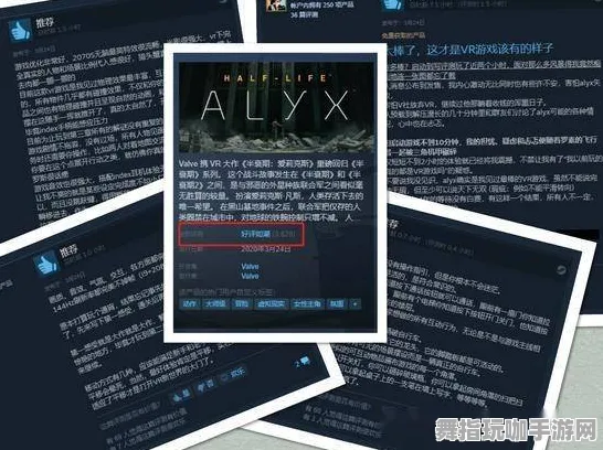 ▶最新攻略：0 突发｜新手必看 刚刚｜双倍掉落｜半衰期：爱莉克斯眩晕预防攻略