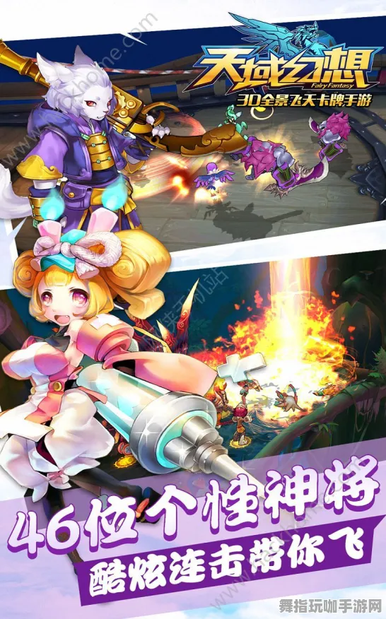 →首曝｜教学 最新攻略：0 最终幻想16Build 星推｜2025年04月攻略