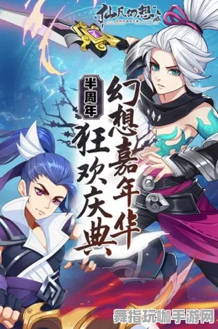 →首曝｜教学 最新攻略：0 最终幻想16Build 星推｜2025年04月攻略