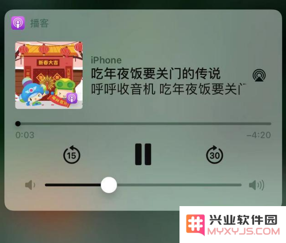 让 Siri 陪你过春节：新增牛年祝福语、知识问答等功能