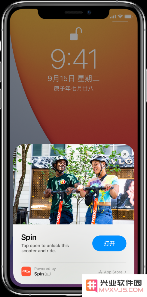 iOS 14 升级后，如何在 iPhone 上有效使用和管理“轻 App”功能？