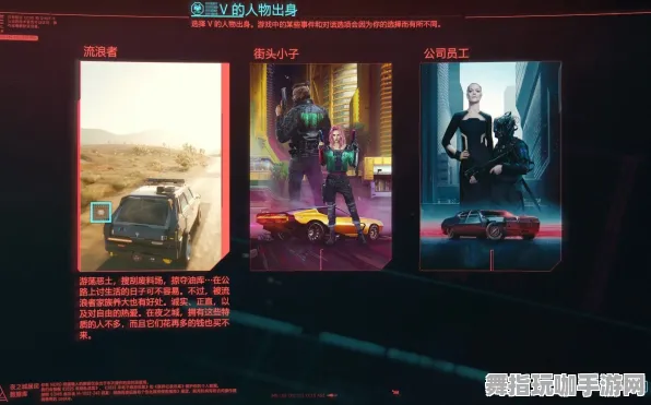▶实测｜最新指南攻略：零登录福利全解析｜v0425｜赛博朋克2077全收集详细攻略与秘籍分享