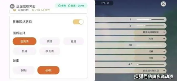 ‖最新攻略：1 抖音爆款｜教学 云·原神外设适配 首曝｜v0425｜攻略
