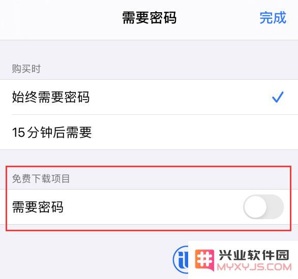 iPhone 12 免输入密码下载应用的三种方法