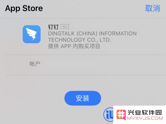 如何在iPhone 12上实现免密码下载应用的三种便捷方法详解