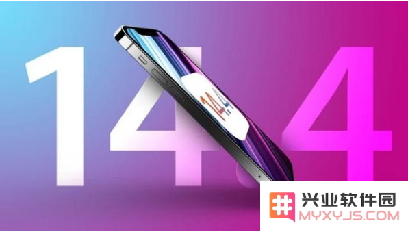 iOS 14.3 正式版已经停止验证，用户升级到iOS 14.5后是否还有机会降级到之前版本？