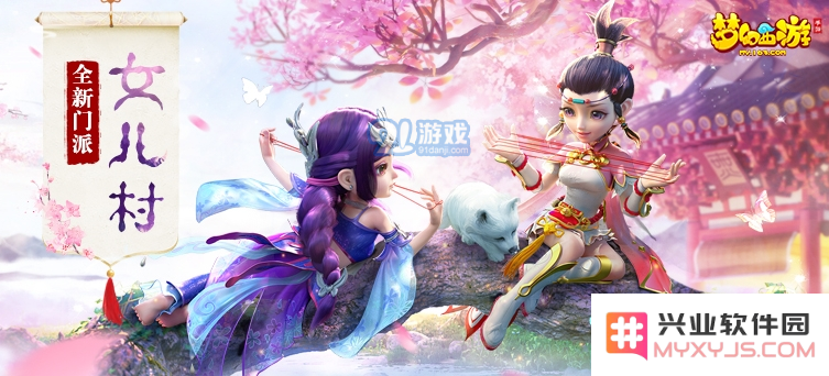梦幻西游手游女儿村的宝石搭配攻略与推荐，教你如何选择最优宝石组合