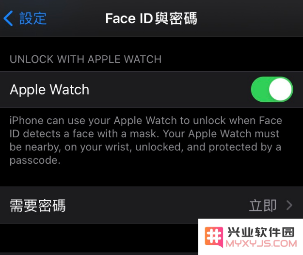 iOS 14.5 新功能允许 Apple Watch 解锁 iPhone，兼容哪些机型？