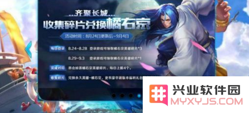 王者荣耀更新卡在百分之百停滞不前的应对策略 更新卡进度满了怎么办