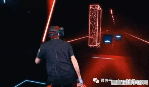 ｜最新攻略：1 抖音爆款｜攻略 节奏光剑空间利用攻略