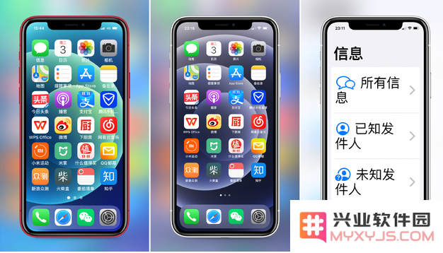 iPhone12是否支持老人模式？如何有效开启iPhone12的老人模式以提升使用体验？