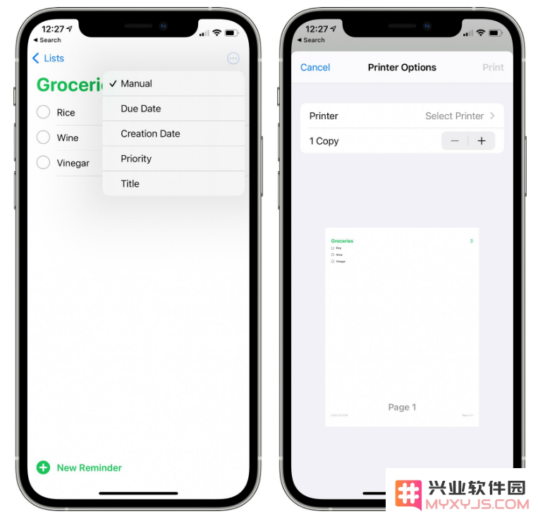 iOS 14.5测试版更新内容汇总