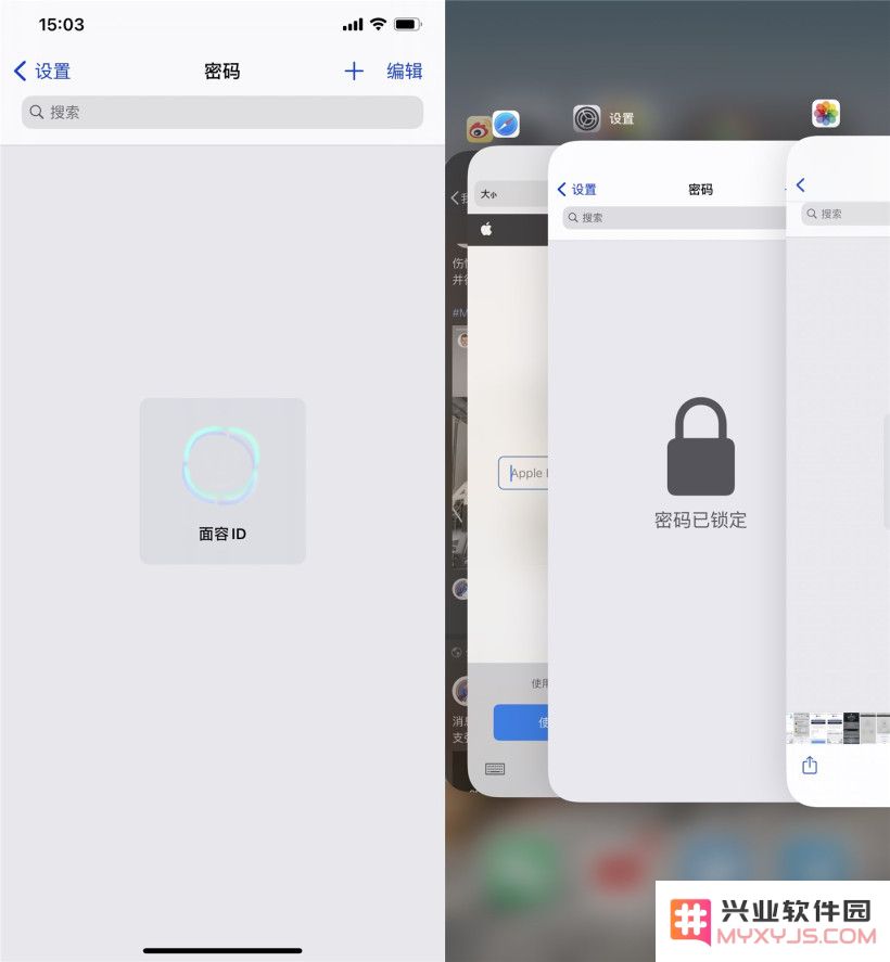 iCloud 钥匙串是什么？iCloud 钥匙串有什么用？