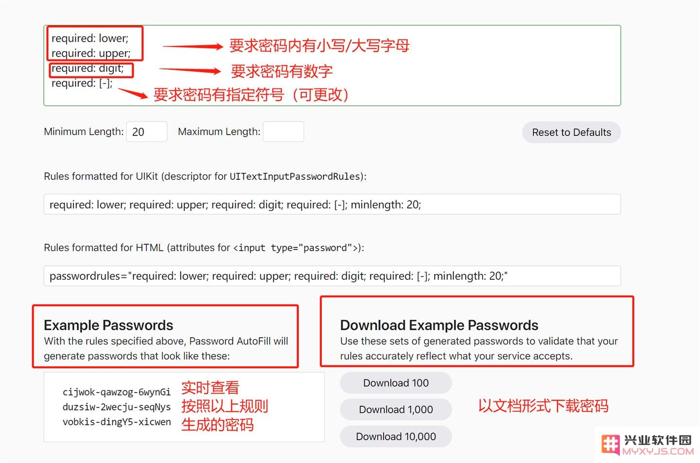 iCloud 钥匙串是什么？iCloud 钥匙串有什么用？