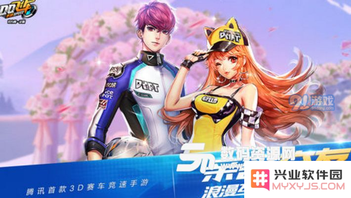 qq飞车手游紫电改装攻略分享：最佳紫电改装方案详解与技巧解析