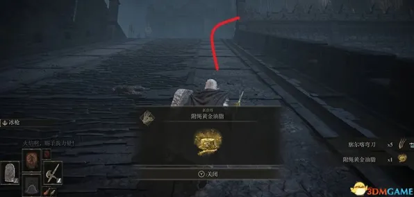 首度揭秘｜全面指南：1 艾尔登法环所有收集品详细攻略与玩法解析