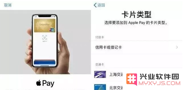 如何有效利用iPhone12的NFC功能：详细讲解iPhone12手机NFC的使用技巧与方法