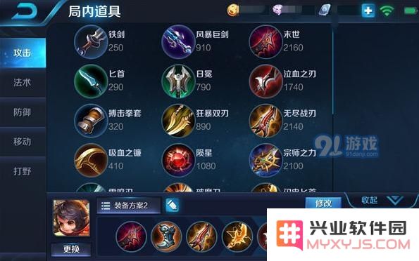王者荣耀坦克的克星李元芳S8这套连招教坦克做人
