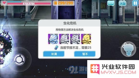 崩坏学园2迷宫存档技巧分享与攻略 崩坏学园2迷宫玩法整体解析以及迷宫2期游玩注意事项