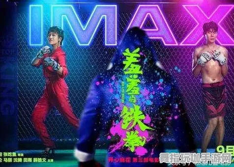 ‖实测｜解析 最新攻略：0 铁拳8目押训练攻略