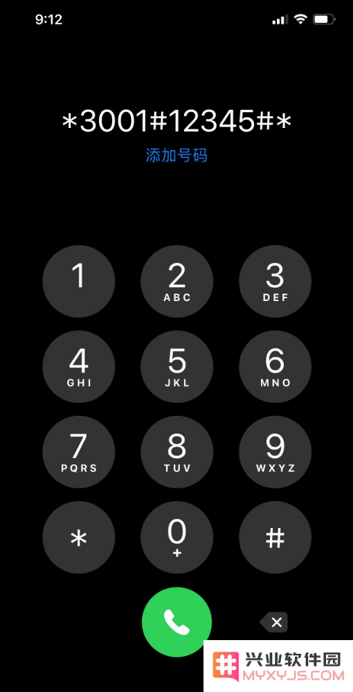 如何在iPhone 12手机上查看实际信号强度的真实方法和步骤