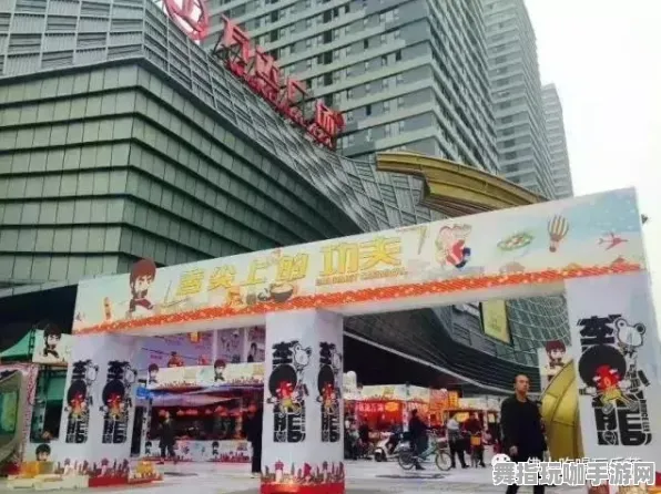 ▶重磅|周年庆特别活动指南：最新攻略和突发情况汇总！