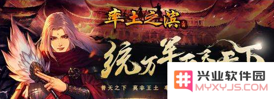 率土之滨魏国武将阵容优化指南 如何有效搭配魏国武将提升战斗力