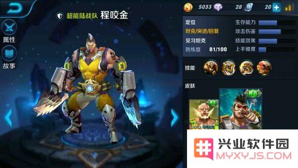 在王者荣耀中，单挑表现优异的十位英雄排名分析与推荐