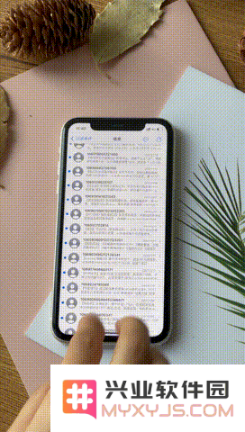 iPhone 12智能手势操作技巧解析，让你的使用体验更流畅更便捷