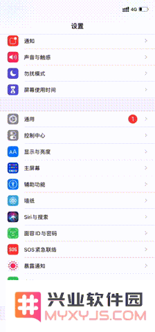 iPhone 12手势使用技巧有哪些？